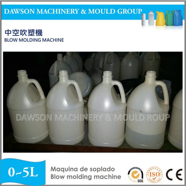 Máquina de molde de alta velocidade do sopro da garrafa de óleo do PE 4L da estação dobro