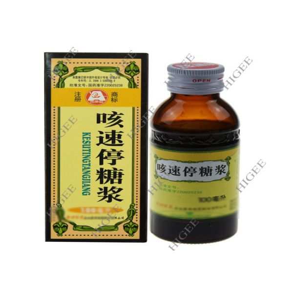 Syrup Medical Liquid Bottling And Labeling Machine GMP And CE Certificated