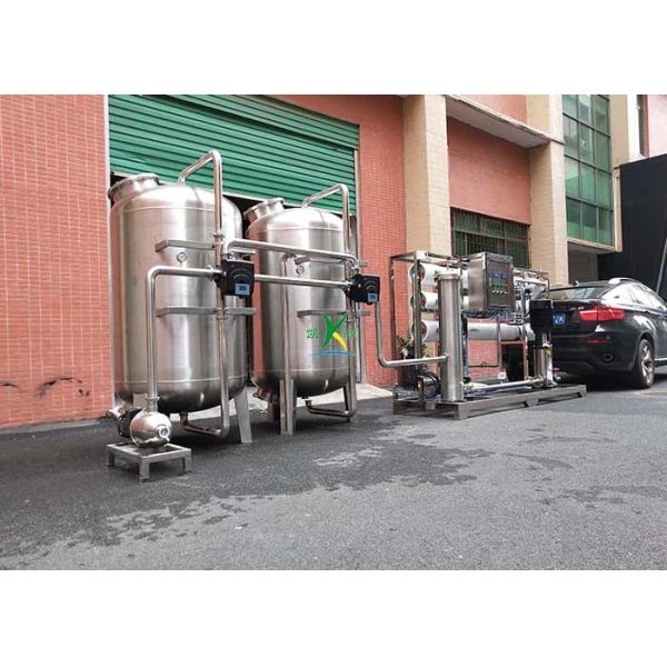 Hygienic RO Machine Water Treatment Filter Plant RO System SUS