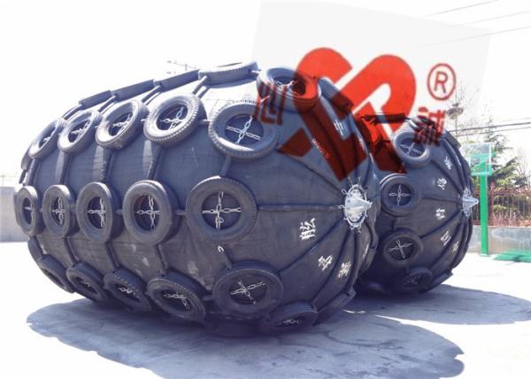 Lightweight Pneumatic Boat Rubber Fender With Chain As Shalth For STD