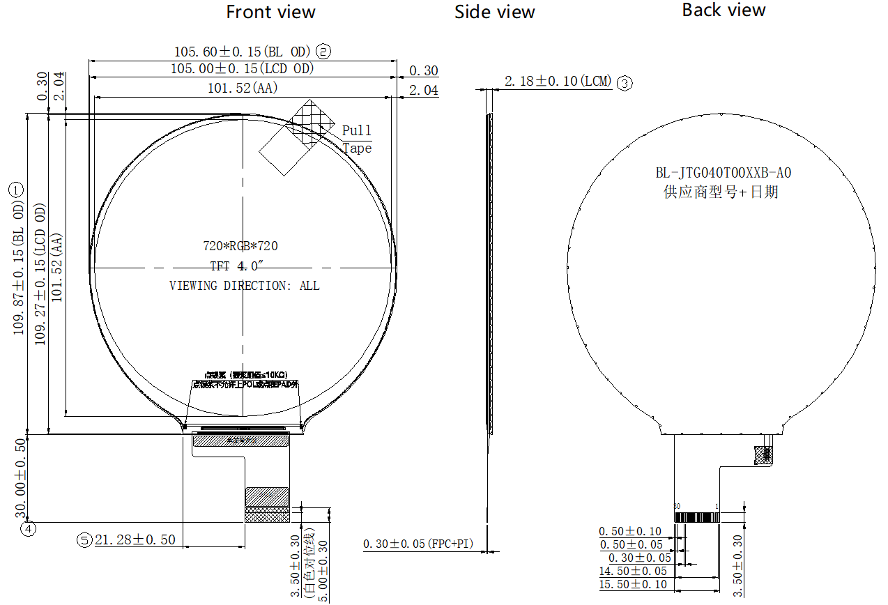 Automotive Grade 4 Inch Round LCD Display720x720pixels Resolution High Brightness