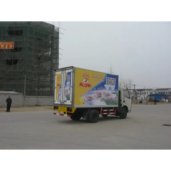 China Dongfeng Refrigerator 4ton/5ton/6ton Light Van Cargo Truck Refrigerated Truck