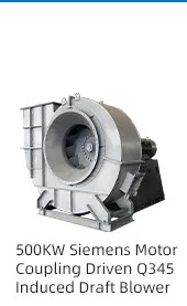 Low-noise High-pressure Centrifugal Fan For Material Conveying