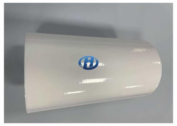 120 μm White Polyethylene Film HDPE Release Film UV Cured Film Without Silicone Transfer No Residuals