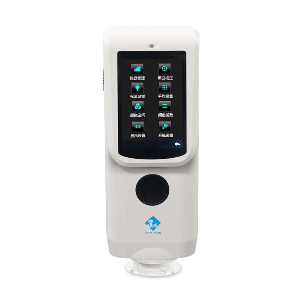 8mm Digital Portable Spectrometer LED Economic Colorimeter for Factory Lab Testing 3nh New Title