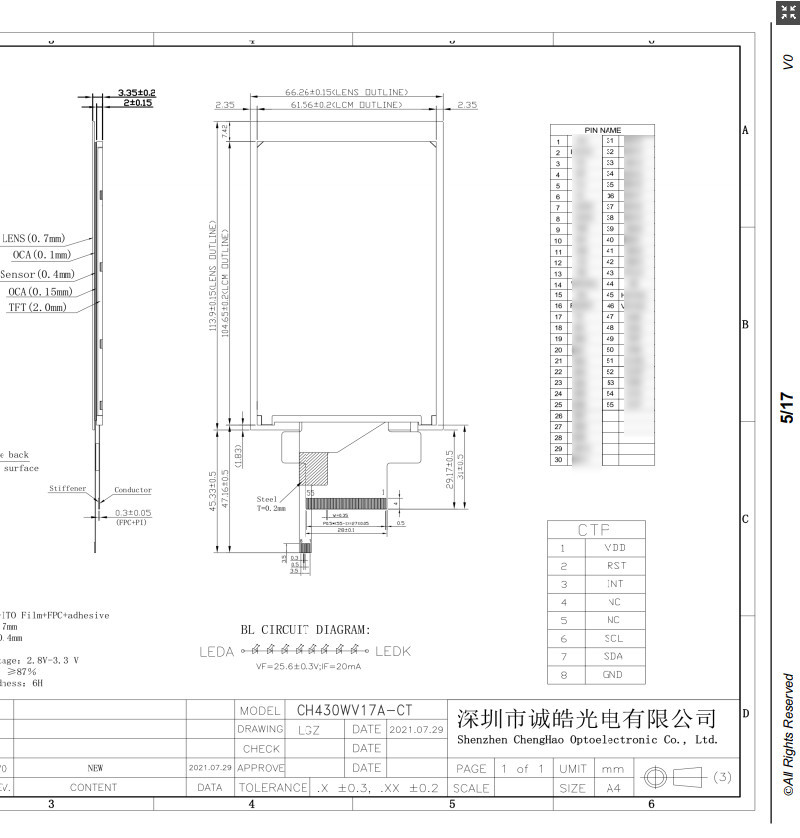 4.3 дюймовый TFT NT35510 480*800 Малый ЖК-прикосновный экран для POS-машины