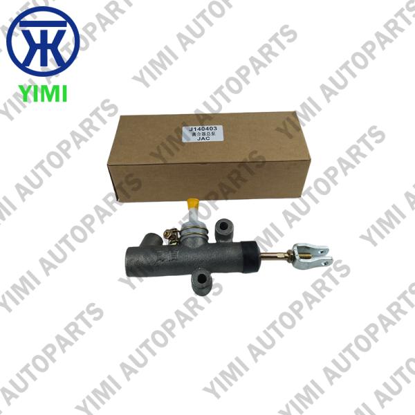 Cast Iron Clutch Slave Cylinder J140403 Direct OEM Replacement with Precision-Bored Cylinder for JAC Truck