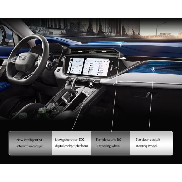 Geely BOYUE X Gas Mileage Low Emission Petrol Cars 5 Seats