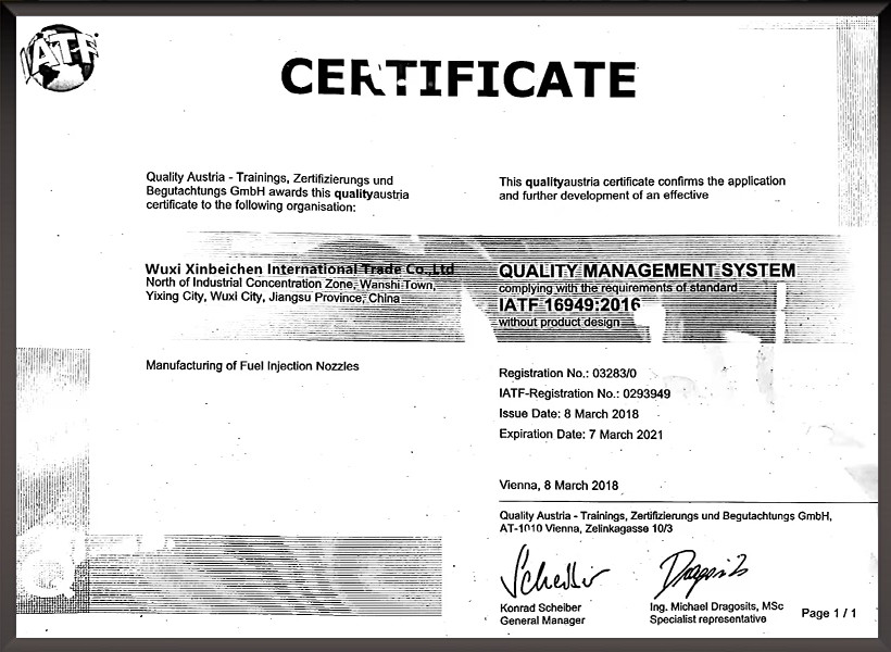 Wuxi Xinbeichen International Trade Co.,Ltd Сертификации
