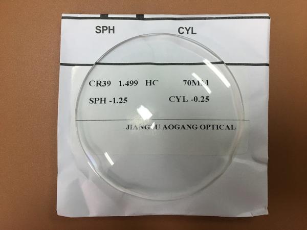 Hard Coated 1.50 Single Vision Lenses , Cr39 Prescription Single Vision 1.5 Index Lenses