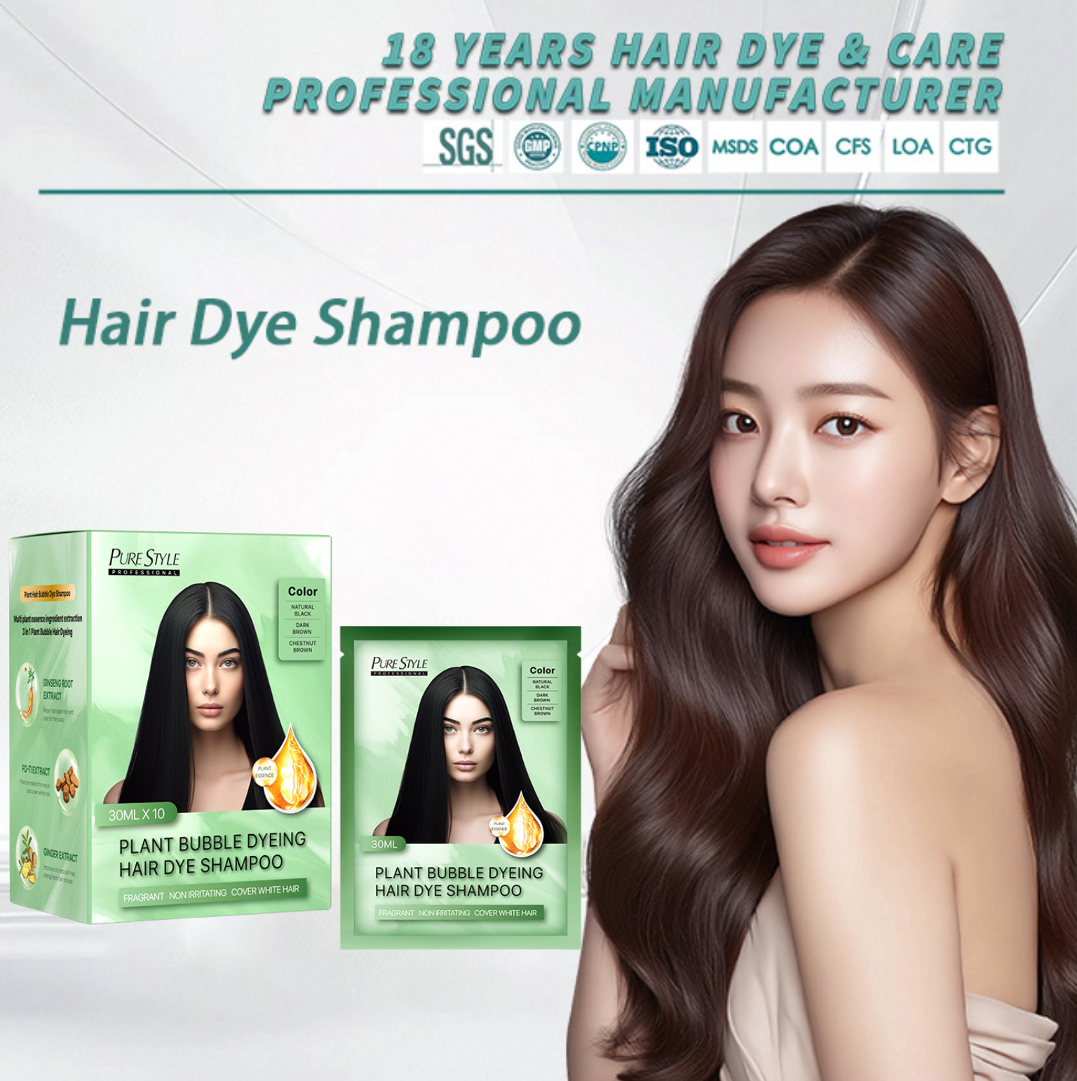 Purestyle Home Fast Black Color Plant Hair Coloring Shampoo 3 in 1 for Natural Healthy Hair OEM Available