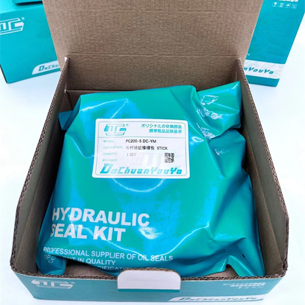 707-99-57200 remplacement de Kit For Excavator Komatsu PC200-5 de joint de cylindre de bras