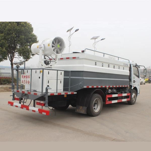 Duolika  Single Row 7000-9000 Liters  Sprinkler Truck  With  Fog Gun    tank Car  Watering Truck