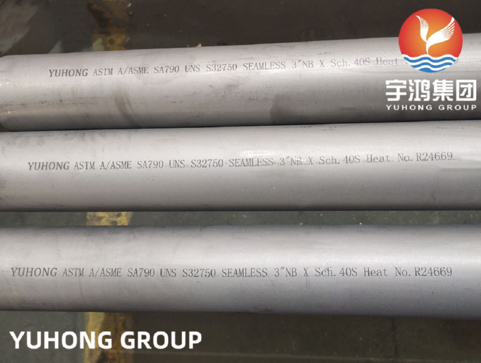 ASTM 790M UNS S32750 SMLS  Duplex Steel Pipe