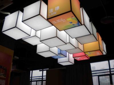 Advertising Stretch Ceiling Film Shopping Mall Decoration 3D Effect