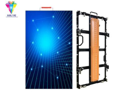 Разрешение SMD2121 500mm*1000mm дисплея СИД P4.81mm арендное высокое