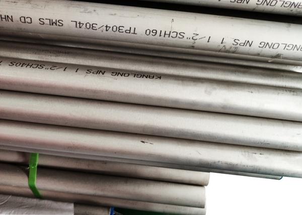Wooden Cases or Pallets Seamless1/2′′-20′′; Welded1/2′′-48′′ ASTM AISI Petroleum Boiler SS304 Cold Drawn Steel Pipe