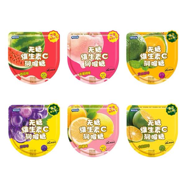 Low Protein Content Sugar Free Mint Candy Storage Conditions Room Temperature MIU HALAL