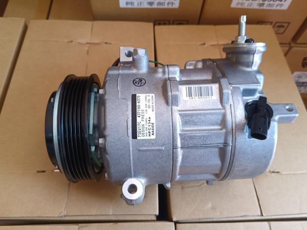 Compresor de acondicionamiento de aire acondicionado automático para Cadillac 86805575 84767892 84364335 84139372