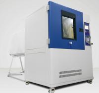 IPX4 Splashing rain test machine Swiping Tube Radius R200 400 600mm