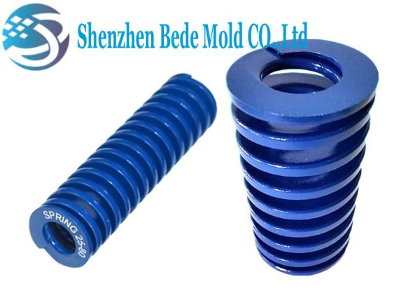 Rectangle Blue Die Springs / Light Duty Die Set Springs Japan JIS Standard