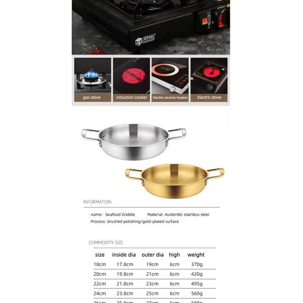 High Quality Silver Stainless Steel Cooker Flat Bottom Cooking Fry Pot Mini Seafood Pot Paella Pans