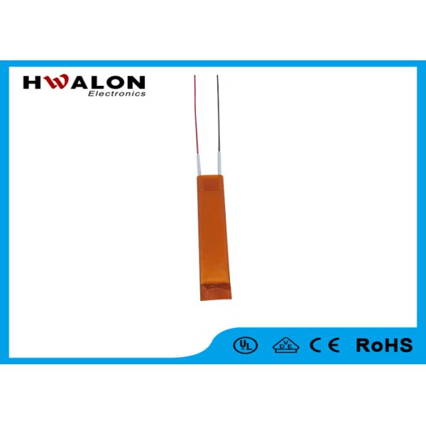 Electrical Customized Ceramic Heater Element Plate Shape Aluminium Sheath Material