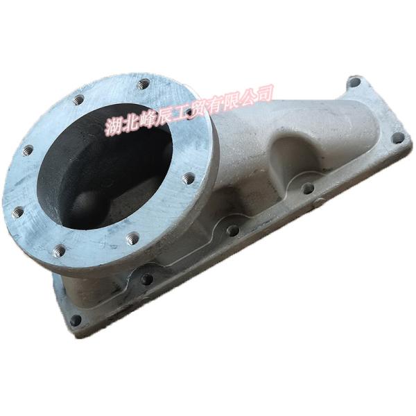 Original Dongfeng/Dcec Kinland  Engine Parts Auto parts for Truck Air Intake Tube Cover C3943613