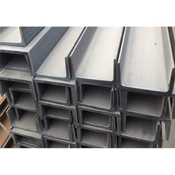 4.5-12.5mm Hot Rolled Carbon Steel U Channel GB/T3091 GB/T13793