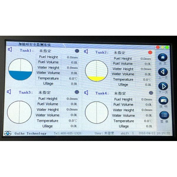 Gas station multi function with temperature high/low level   probe 0.3mm accuracy  magnetostrictive modbus level sensor
