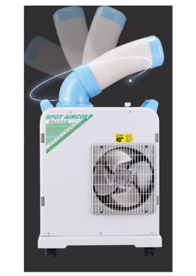 Портативное положение пола 	Промышленный мобильный кондиционер