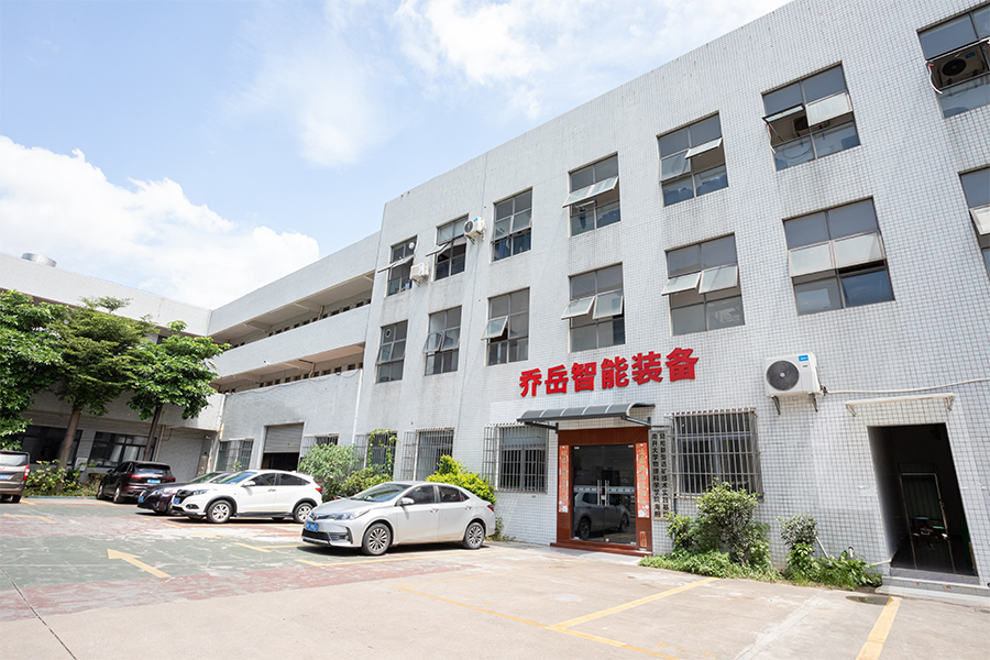 Qiaoyue Intelligent Equipment Co., Ltd.