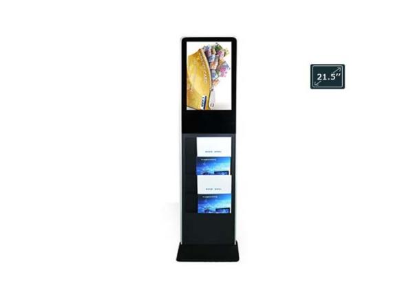 Floor Standing Commercial LCD Advertising Video Display With Brochure Holder
