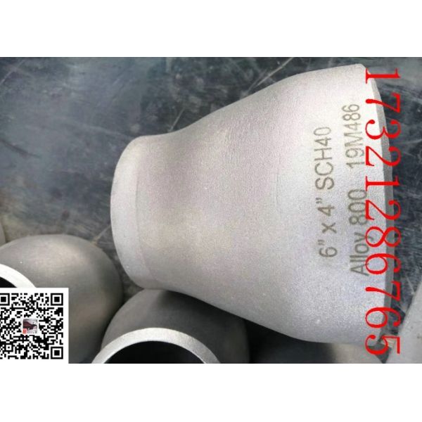 ANSI B 16.9 Alloy 800 Steel Pipe Fittings Type Customized Color Equal Tee And 3''X2'' SCH80