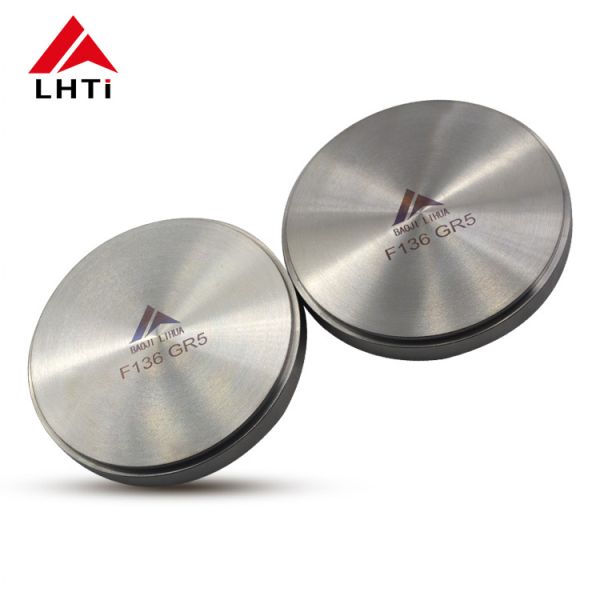 Customized Titanium Sputter Target PVD Materials 99.7% Pure Titanium Metal Disc