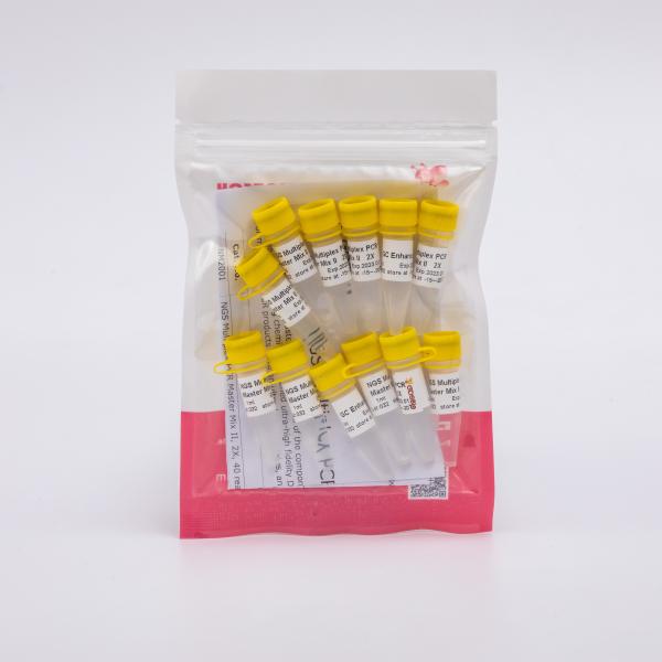 Ultra - High Fidelity NGS Multiplex PCR Master Mix II , 2X