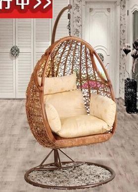 China home furniture Egg Chair Swing chair hanging chair rattan furniture
