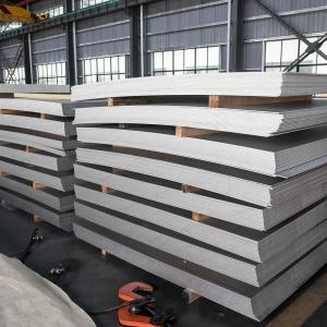 stainless steel sheet metal 4x82mm stainless steel s 2507 904L Stainless Steel