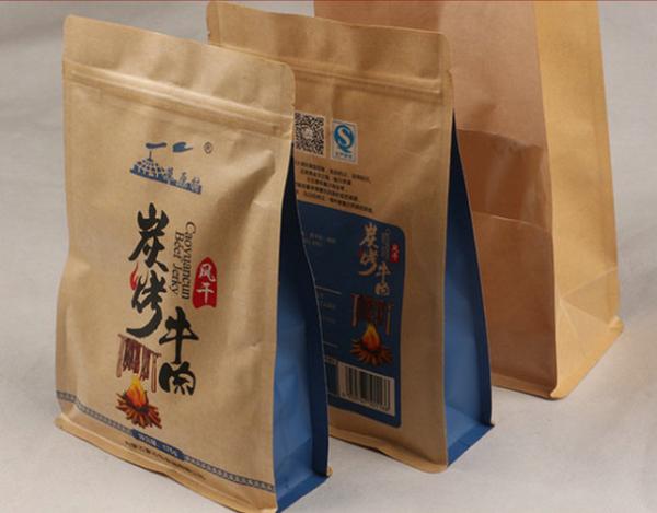 Coffee Side Gusset Kraft Paper Packaging Bags Flat Bottomed With Zipper