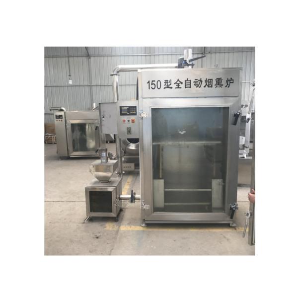 500L Professional Smoked Chicken Industrial Oven Ningbo