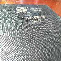 Cinturão transportador de borracha de tecido sólido de PVC 2500S