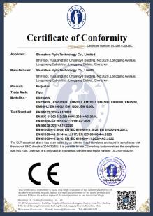 Shenzhen Flyin Technology Co.,Limited Сертификации