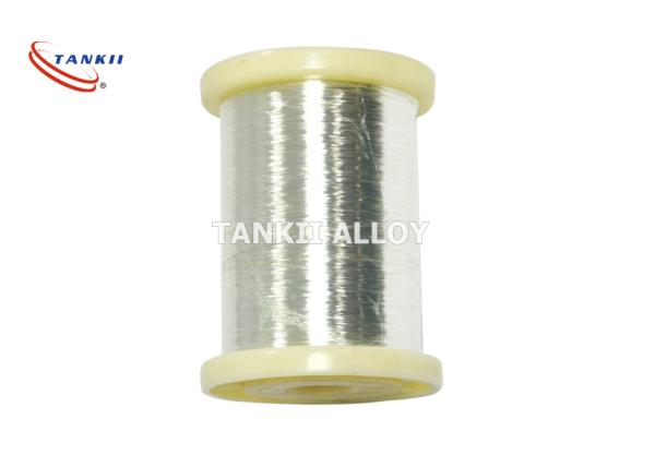 Dia 0.2mm Ni201 Nickel Electric Resistance Wire For Temperature Sensor