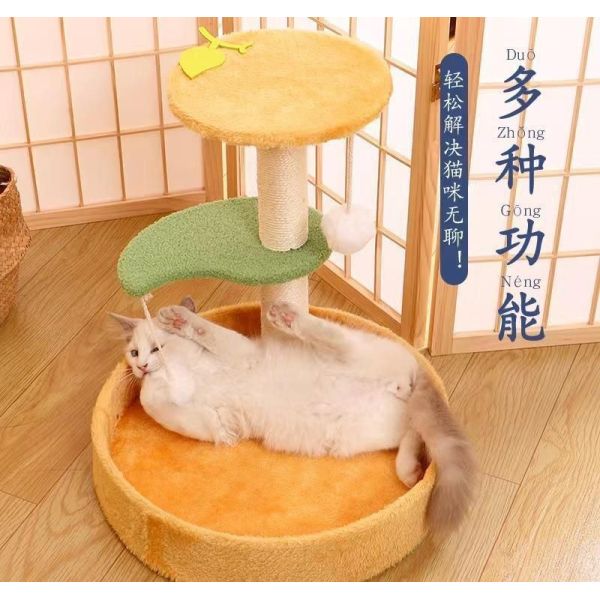 Customizable Pet Scratcher Wood and Lint Supply Board Tree Climbing Sisal Flower Catcher