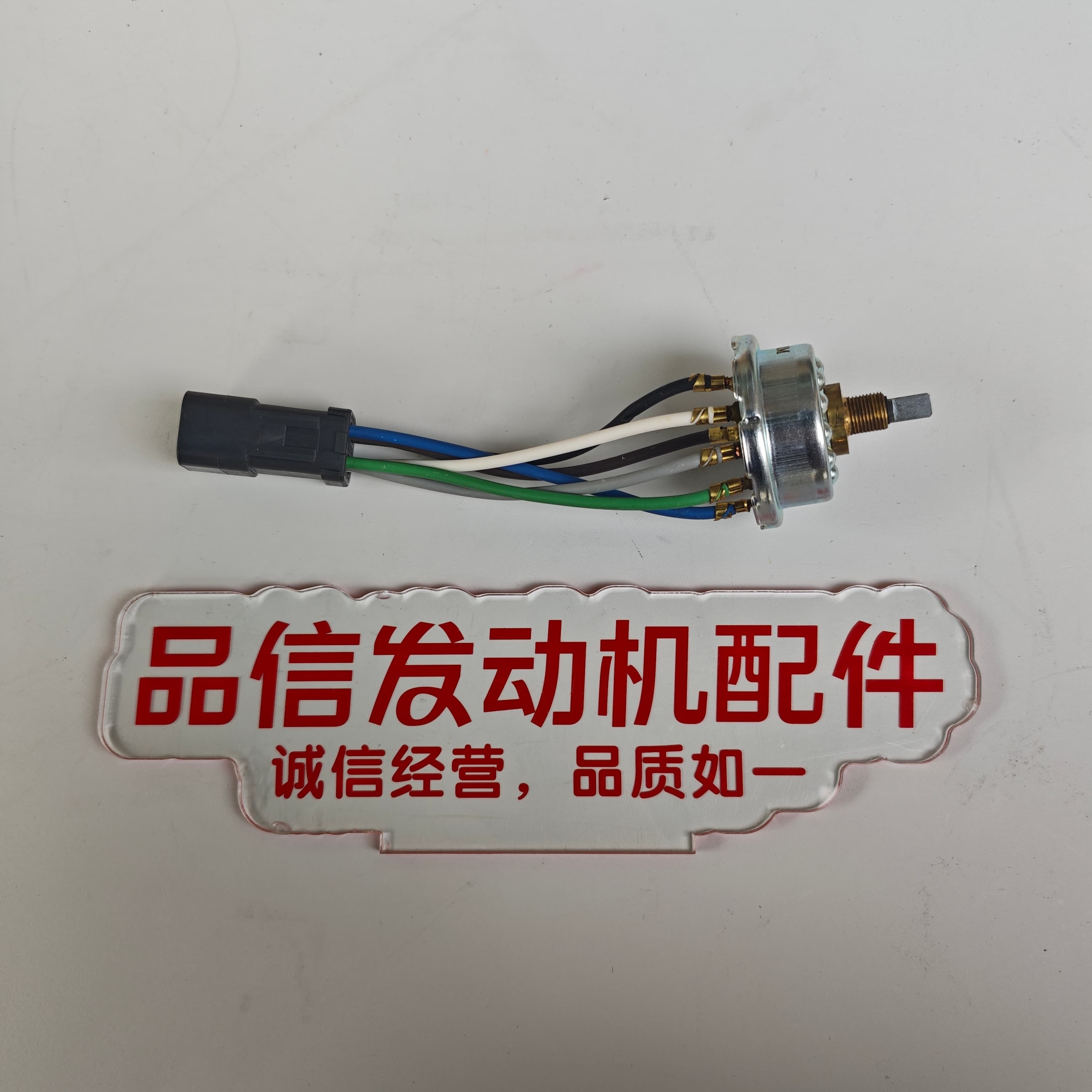 CAT 157-1361 Rotary Switch Assembly 1571361 SWITCH D9R D8R Excavator Engine Parts