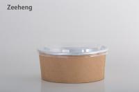 Envase disponible del papel de aluminio del uso de la cocina de los cuencos de papel del OEM pequeño para la comida
