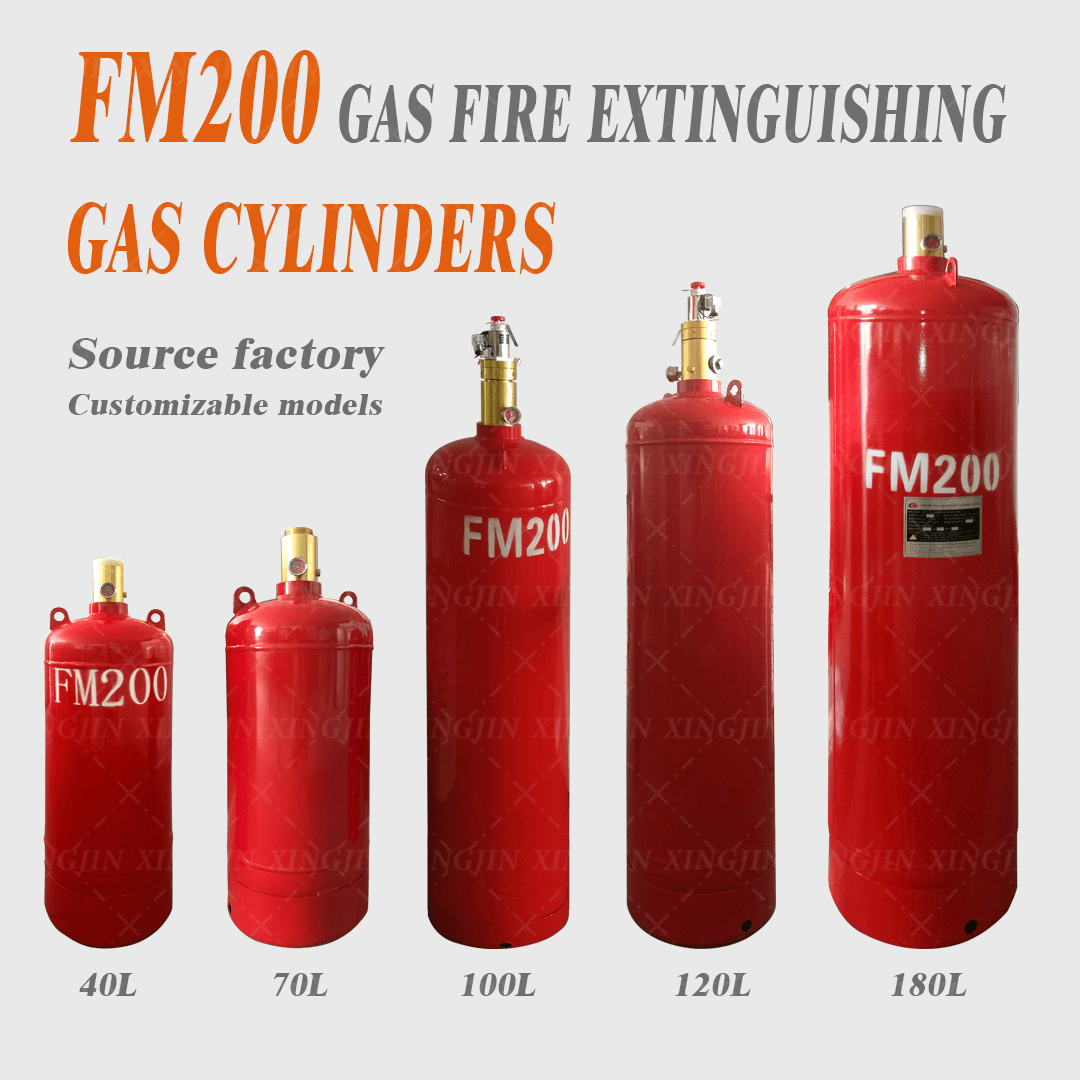 Steel FM200 Cylinder 120L Capacity High Pressure Container for Clean Agent Fire Suppression Systems with Customizable Models