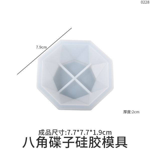 DIY Glue Dish Mold Octagonal Cut Small Plate Multi sided Storage Box Storage Plate Silicone Mold
