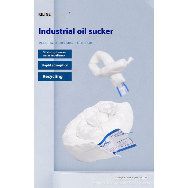 KILINE Industrial 7.6*1.2m Oil Suction Cotton Strip for Water Surface Oil Spill Containment and Emergency Offshore Packaged
