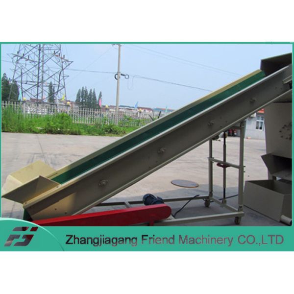 линия ЛЮБИМЦА 300кг/Х Кпаситы пластиковая повторно используя с сертификатом КЭ/СГС